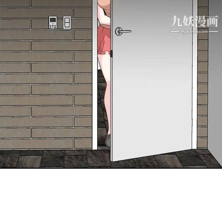 糖果恋人第38话