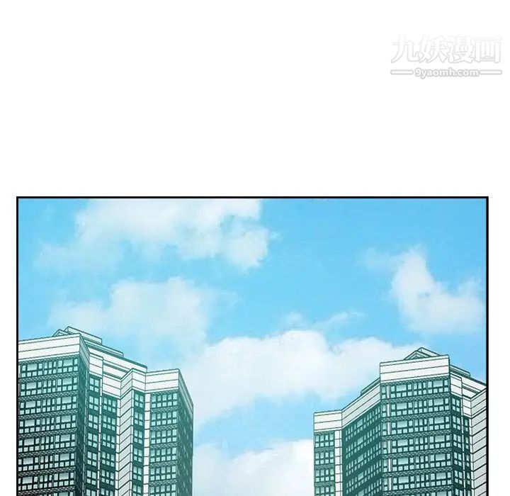 糖果恋人第40话