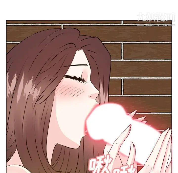 糖果恋人第41话