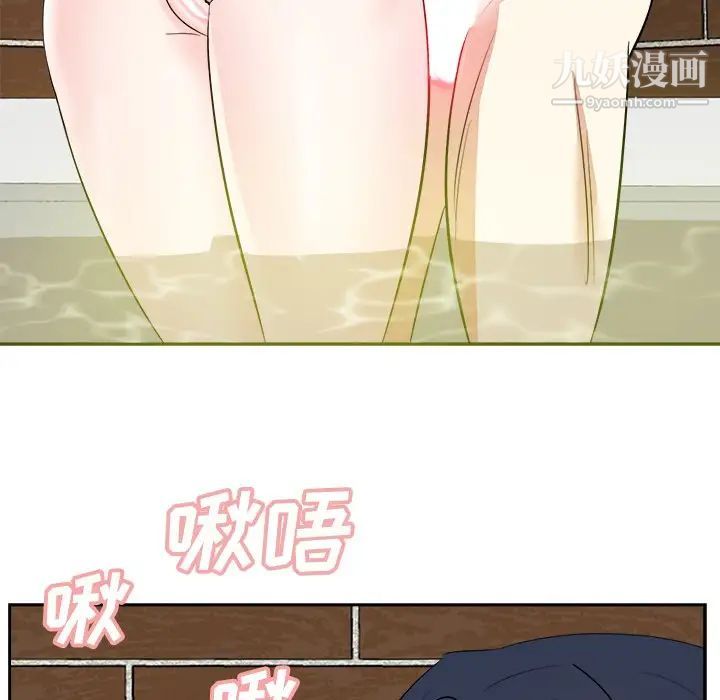 糖果恋人第41话