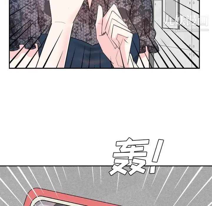 糖果恋人第45话