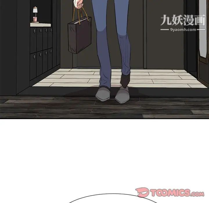 糖果恋人第45话