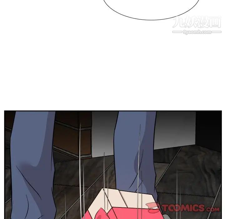 糖果恋人第45话