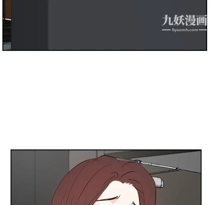 糖果恋人第46话