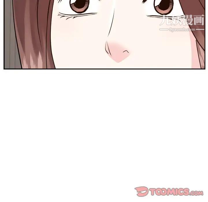 糖果恋人第46话