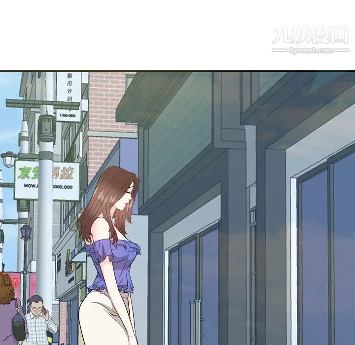 糖果恋人最终话