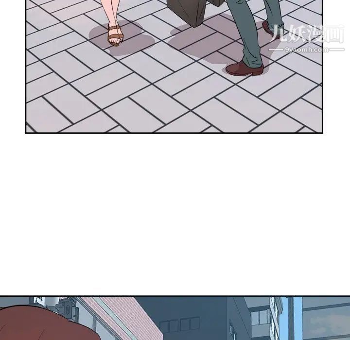 糖果恋人最终话