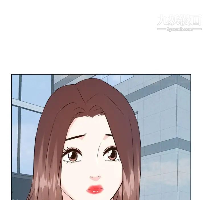 糖果恋人最终话