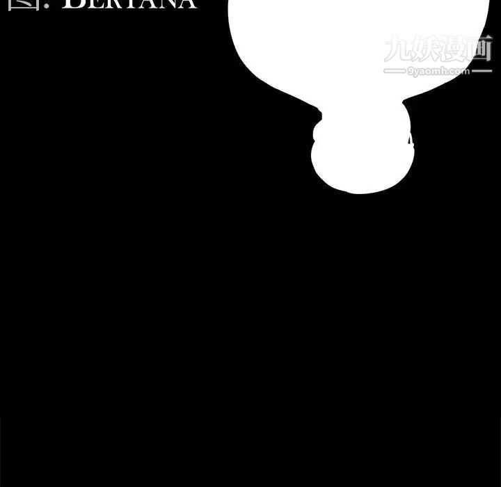 重新爱你第10话