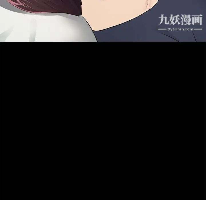 重新爱你第10话