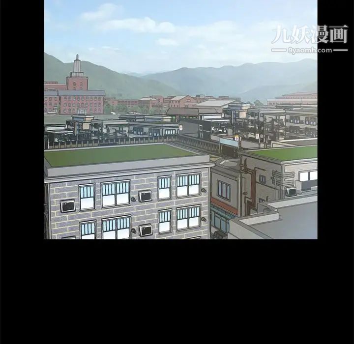 重新爱你第10话