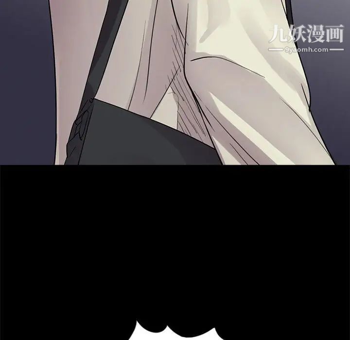 重新爱你第11话