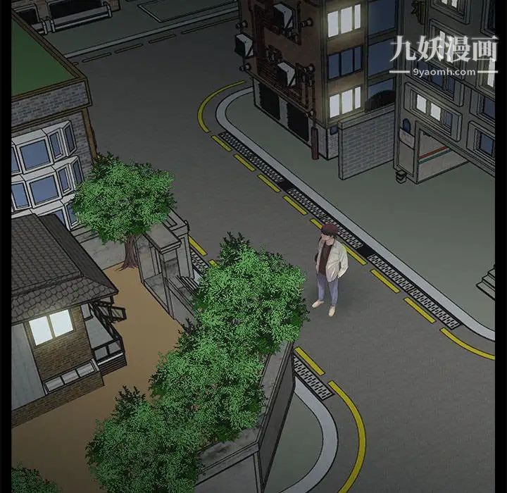 重新爱你第17话