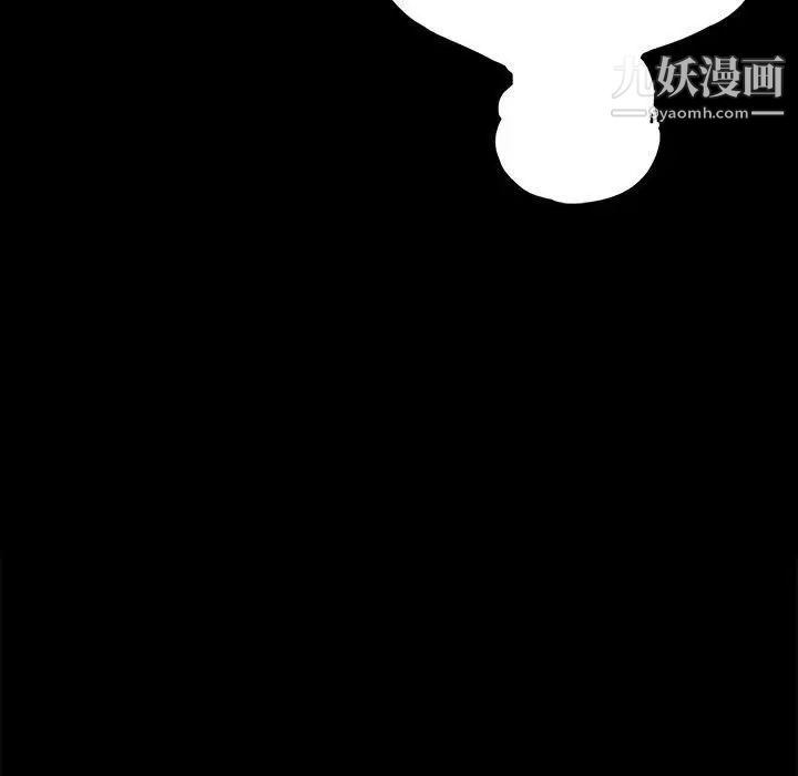 重新爱你第18话