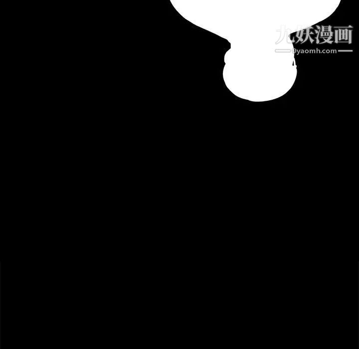 重新爱你第19话