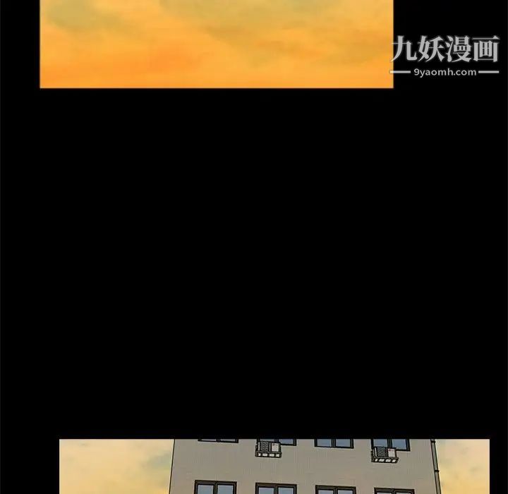 重新爱你第20话