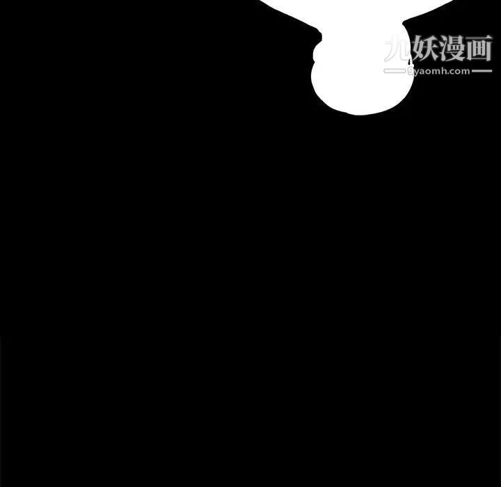 重新爱你第21话