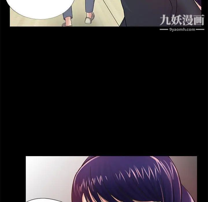 重新爱你第21话