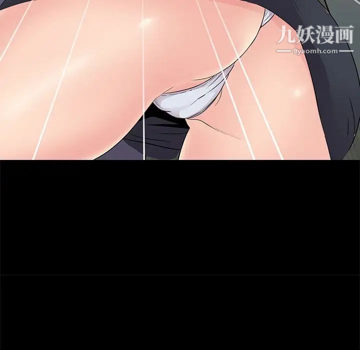 重新爱你第21话