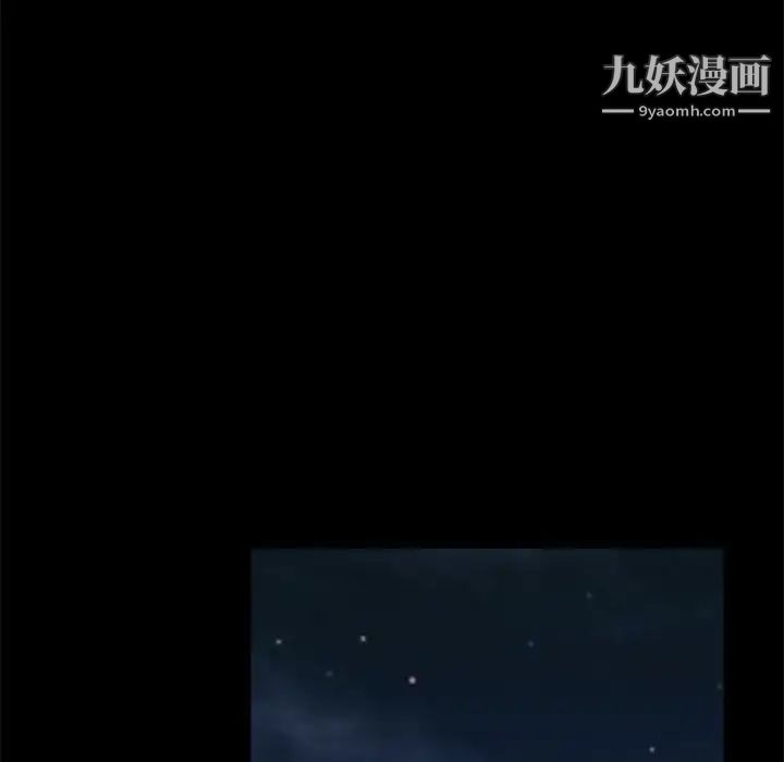 重新爱你第22话