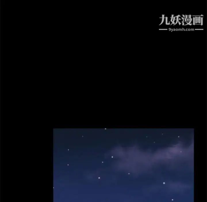 重新爱你第22话