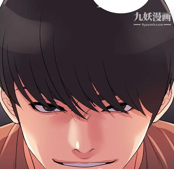 重新爱你第24话