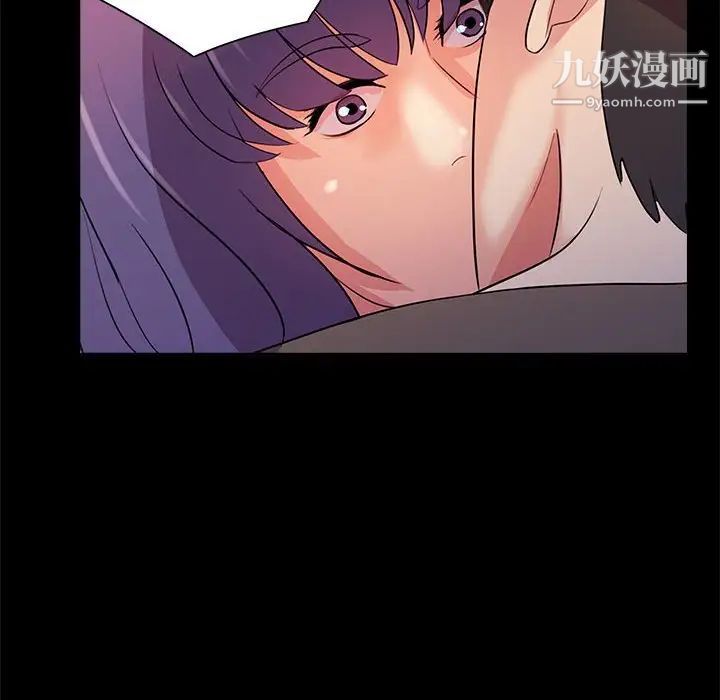 重新爱你第24话