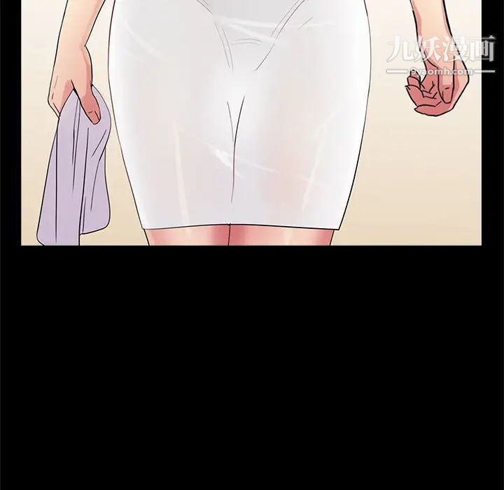 重新爱你第25话