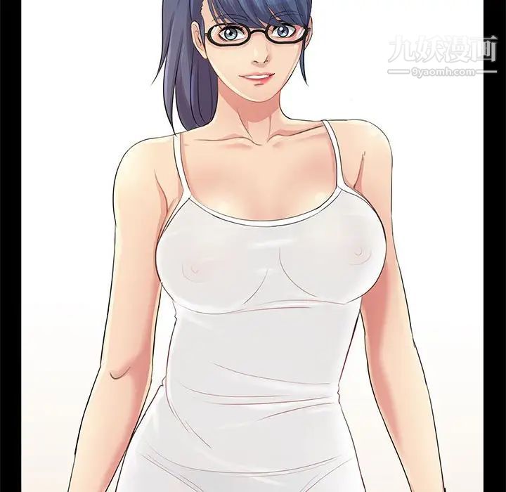 重新爱你第25话