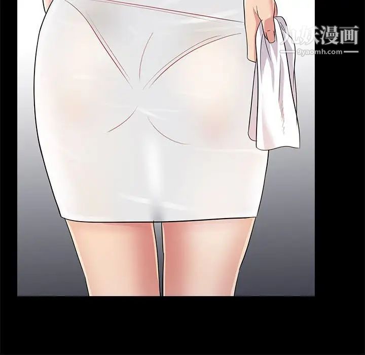 重新爱你第25话