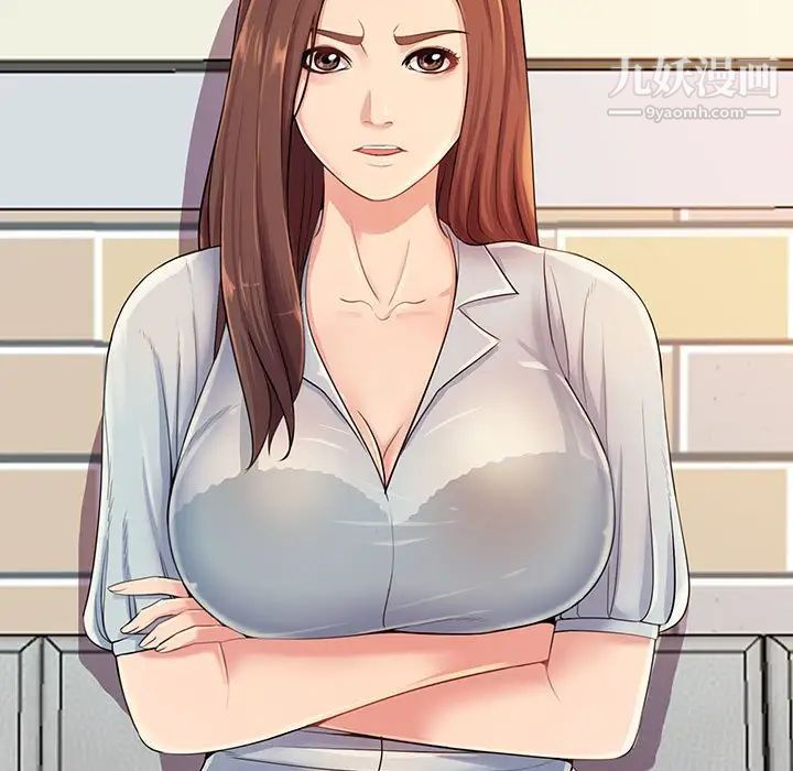 重新爱你第26话-最终话（完结）