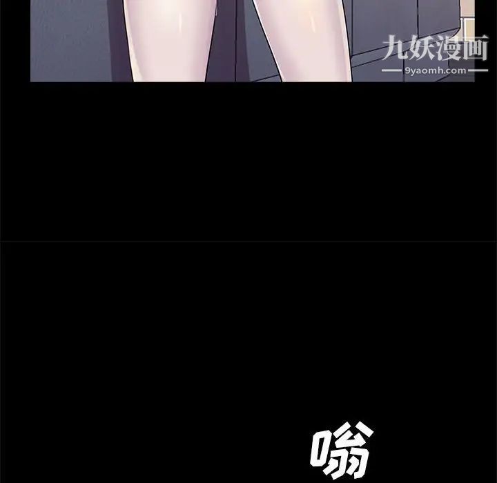 重新爱你第26话-最终话（完结）