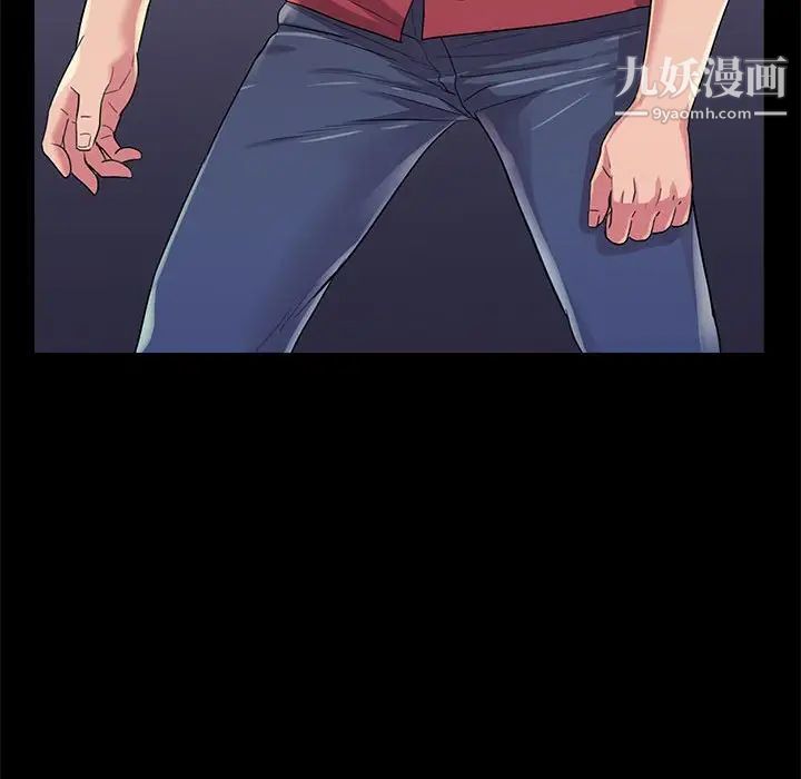 重新爱你第26话-最终话（完结）