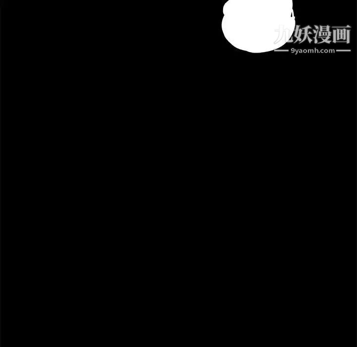 重新爱你第26话-最终话（完结）