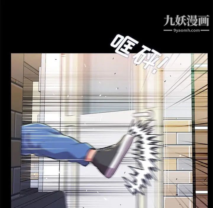 重新爱你第26话-最终话（完结）