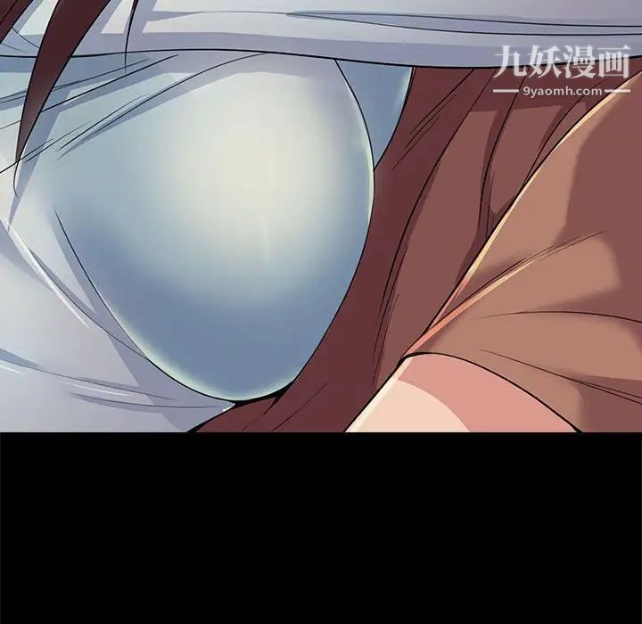 重新爱你第26话-最终话（完结）