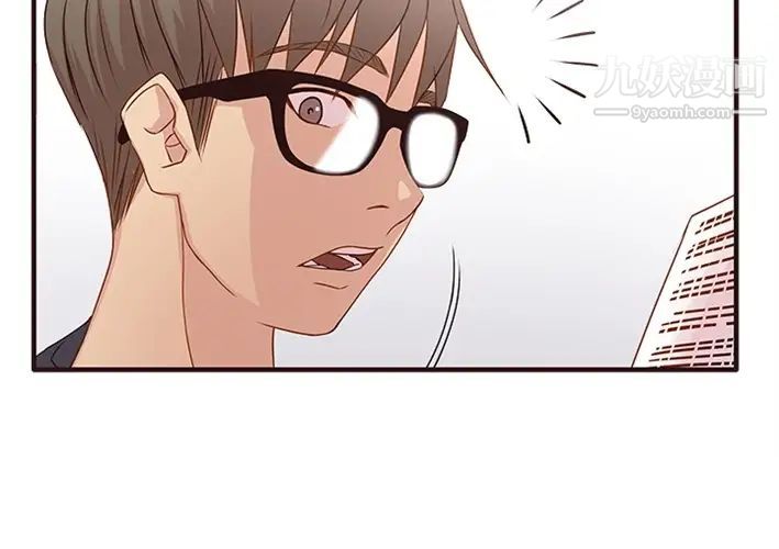 笨蛋哥哥预告篇