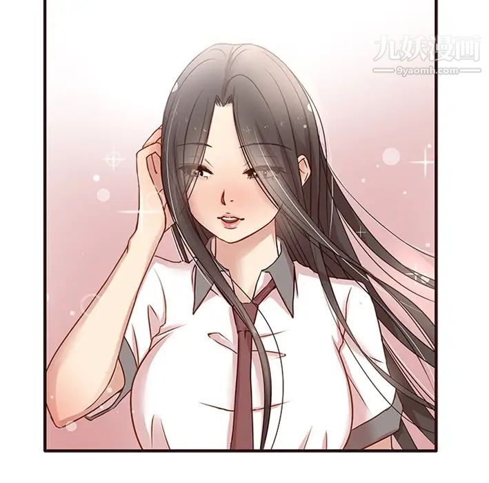 笨蛋哥哥预告篇