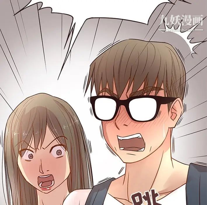 笨蛋哥哥预告篇