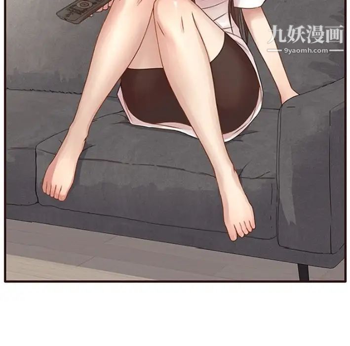 笨蛋哥哥预告篇