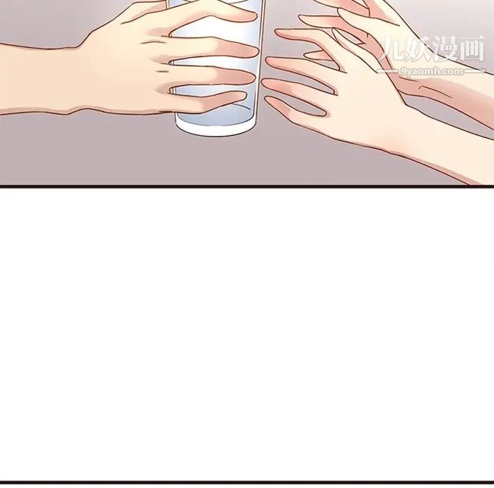 笨蛋哥哥预告篇