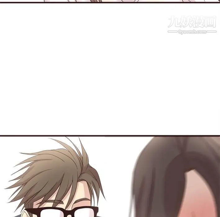 笨蛋哥哥预告篇