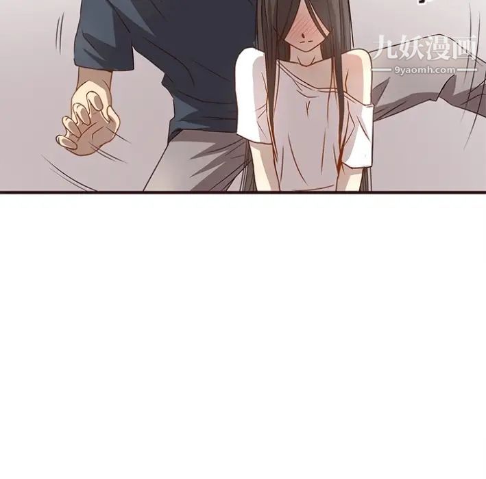 笨蛋哥哥预告篇