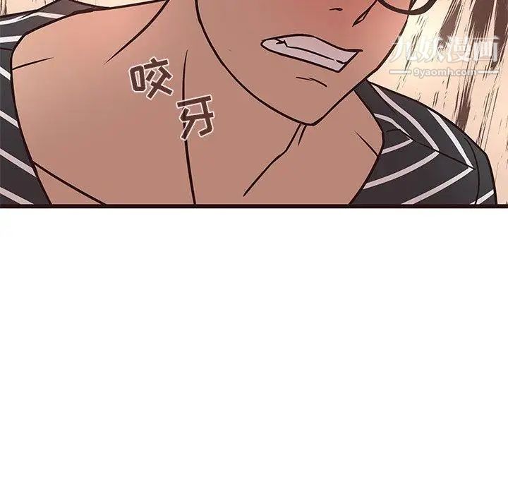 笨蛋哥哥第10话