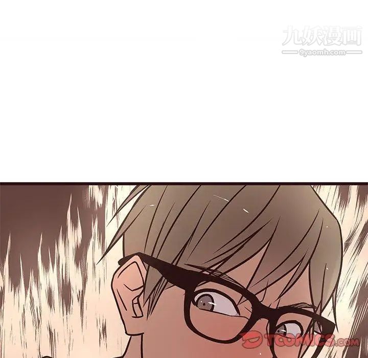 笨蛋哥哥第10话