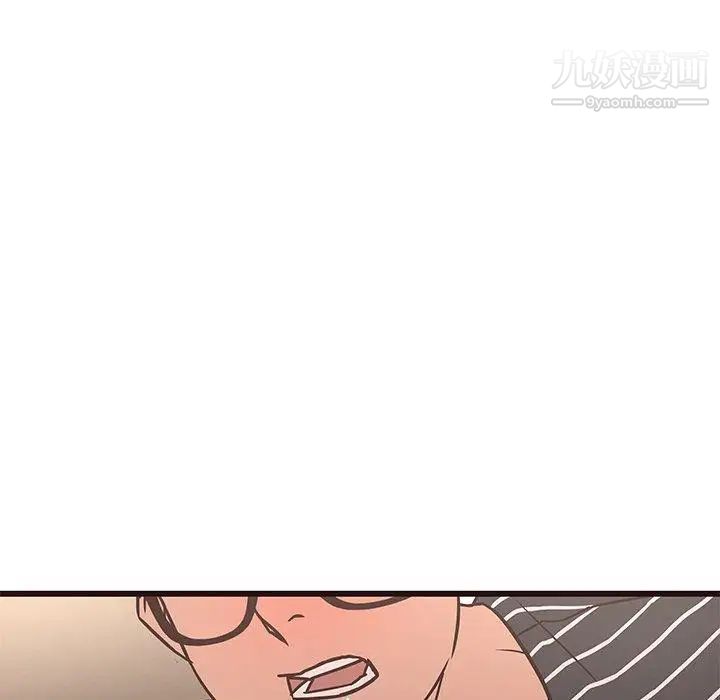 笨蛋哥哥第10话