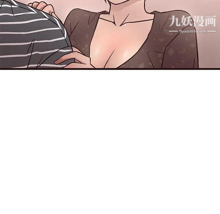 笨蛋哥哥第10话