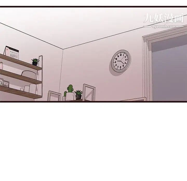 笨蛋哥哥第10话