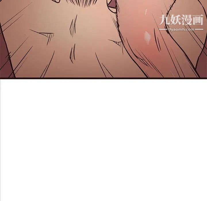 笨蛋哥哥第10话