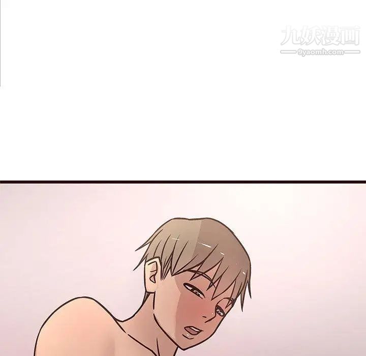 笨蛋哥哥第10话